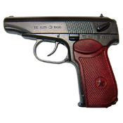 Soviet Makarov Non-Firing Replica Pistol