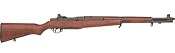 U.S. M1 Garand Rifle Replica