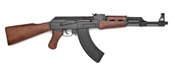 AK-47 Assault Rifle Replica